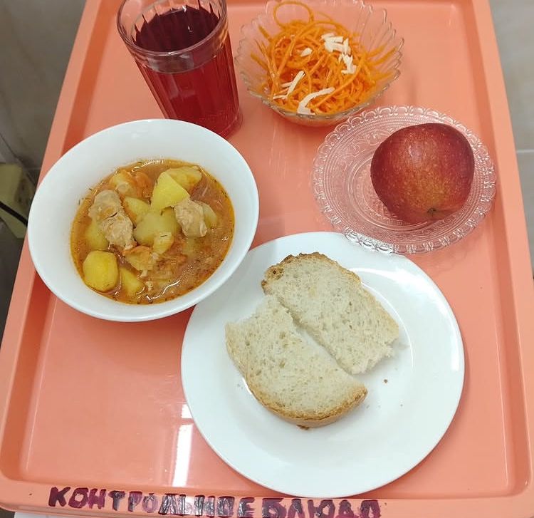 WhatsApp Image 2025 12 06 at 09.25.44 2