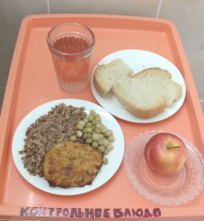 WhatsApp Image 2025 12 06 at 09.25.44 1