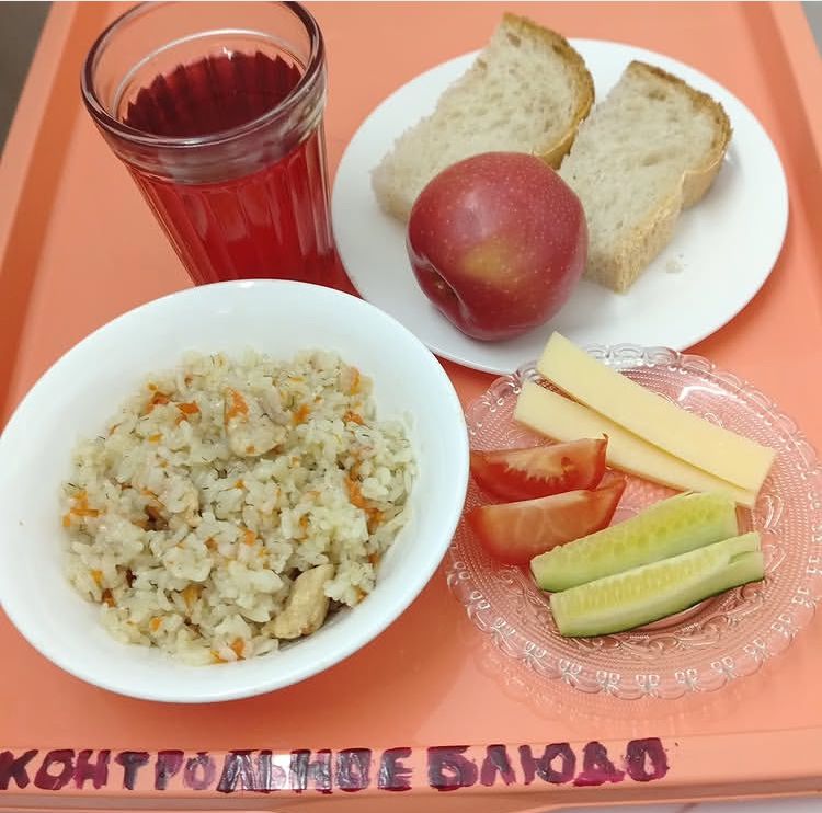 WhatsApp Image 2025 12 06 at 09.25.44 3